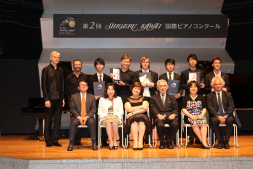第2届Shigeru Kawai国际钢琴比赛圆满落幕