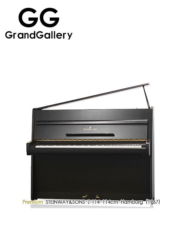 STEINWAY&SONS施坦威 Z114黑色1967年造立式钢琴