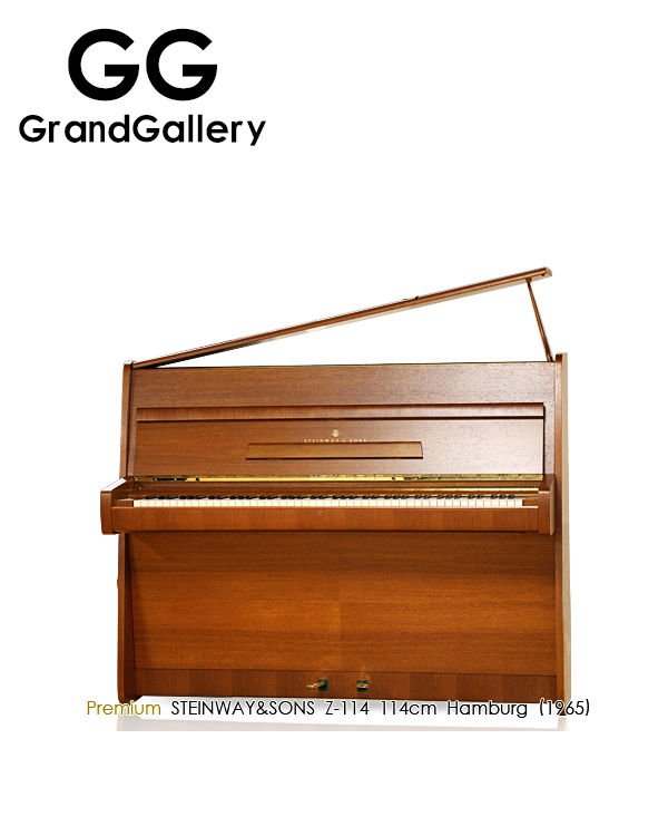 STEINWAY&SONS施坦威 Z114木纹色1965年造立式钢琴