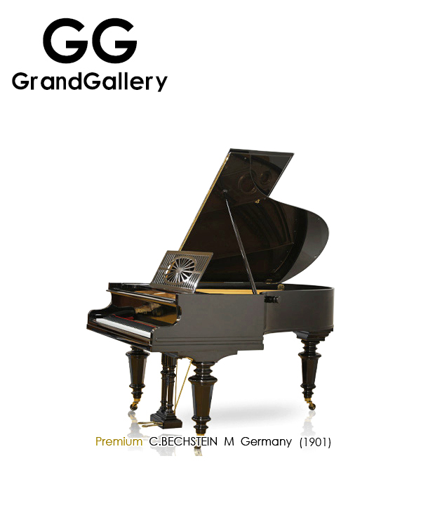 BECHSTEIN/贝希斯坦 M德国黑色三角钢琴1901年造