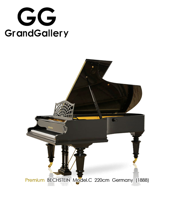 BECHSTEIN/贝希斯坦 Model.C德国黑色三角钢琴1888年造