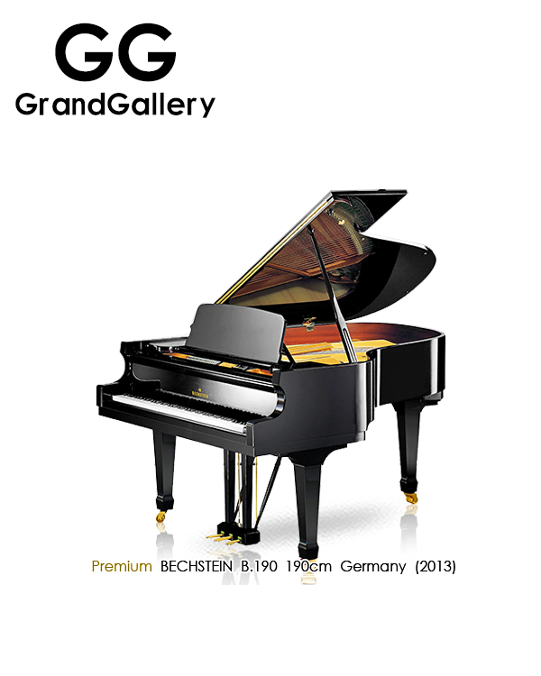 BECHSTEIN/贝希斯坦 B190德国黑色三角钢琴2013年造