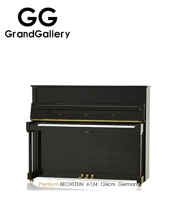 BECHSTEIN/贝希斯坦 A124德国黑色立式钢琴2004年造