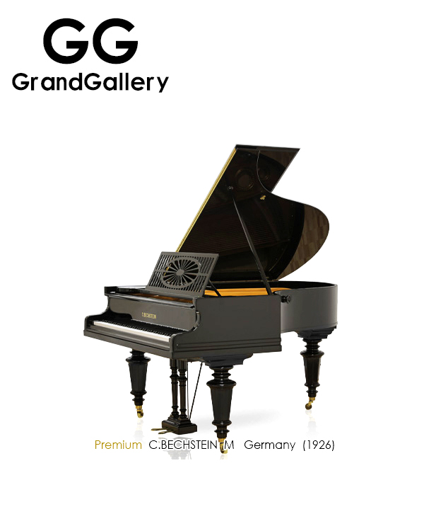 BECHSTEIN/贝希斯坦 M德国黑色三角钢琴1926年造