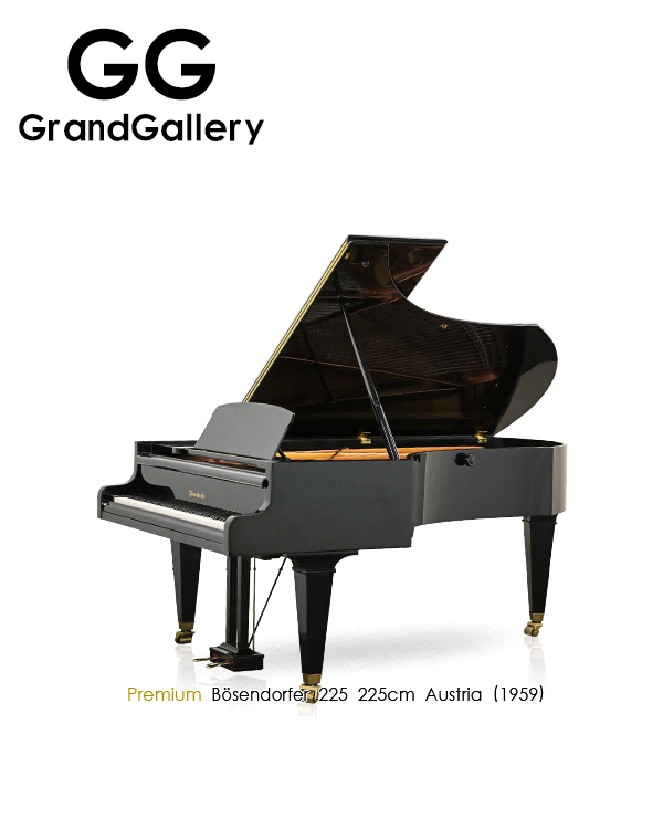 BOSENDORFER/贝森朵夫 Model.225檀香木黑色三角钢琴1959年奥地利造