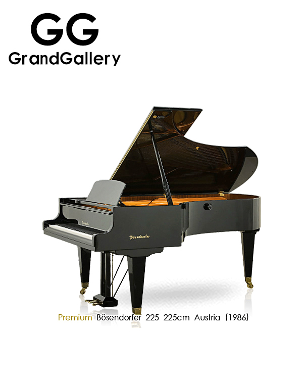 BOSENDORFER/贝森朵夫 225檀香木黑色三角钢琴1986年奥地利造
