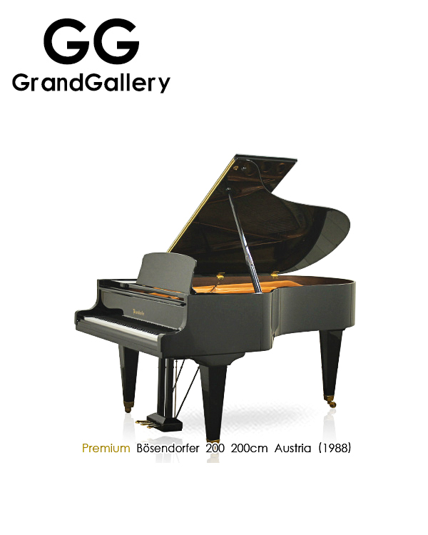 BOSENDORFER/贝森朵夫 200象牙键黑色三角钢琴1988年奥地利造