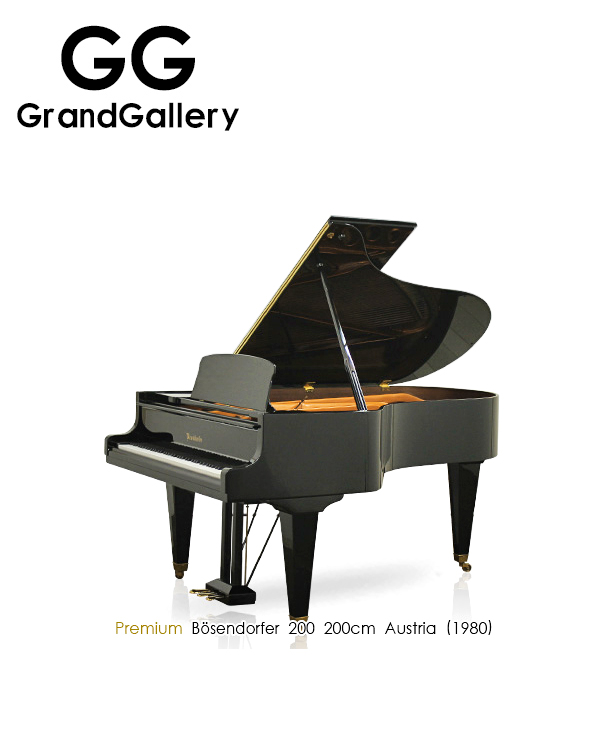 BOSENDORFER/贝森朵夫 200黑色三角钢琴1980年奥地利造