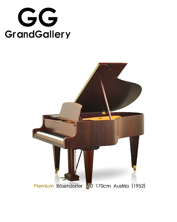 BOSENDORFER/贝森朵夫 170木纹色三角钢琴1952年奥地利造