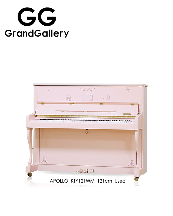 APOLLO/阿波罗KTY121WM 粉色以孩子和女性设计立式钢琴2007年造