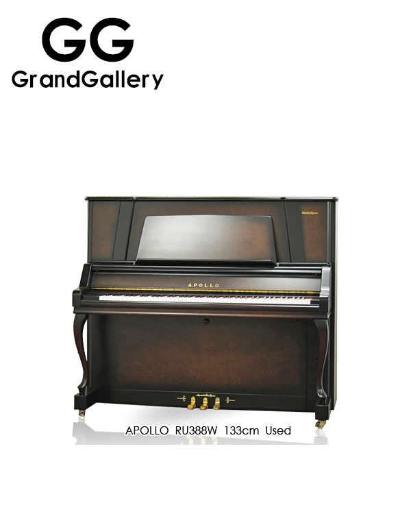 APOLLO/阿波罗 RU388W木纹色带M.O.T方式弱音装置立式钢琴1993年造