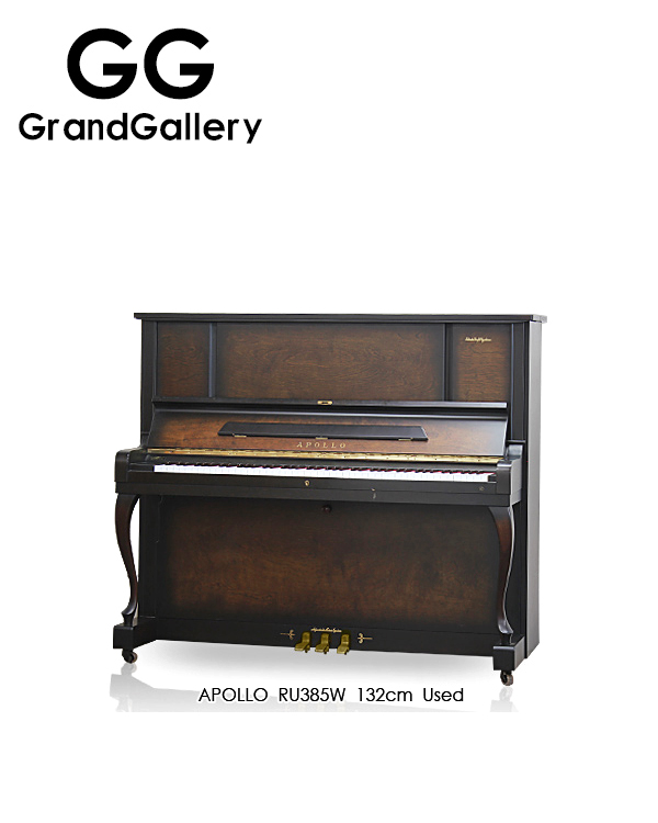 APOLLO/阿波罗RU385W木纹色立式钢琴带弱音装置1986年造