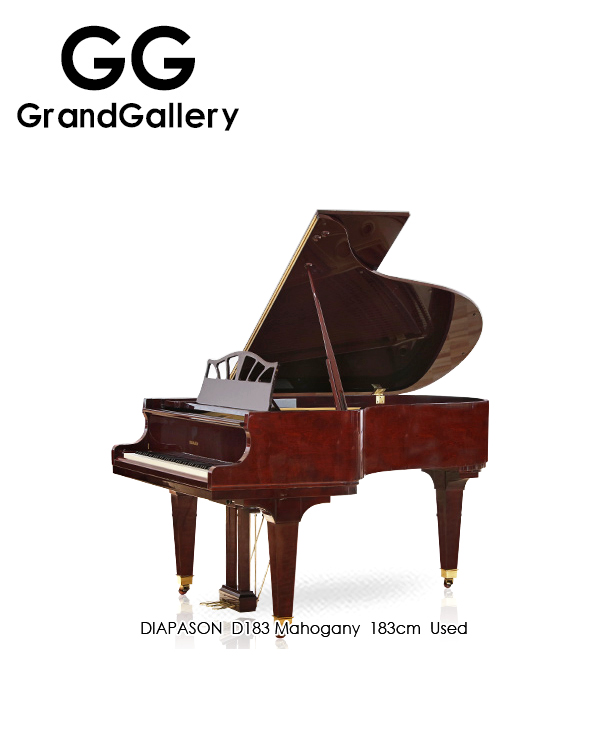 DIAPASON/迪亚帕森 183MG酒红色三角钢琴性价比高 日本1999年造
