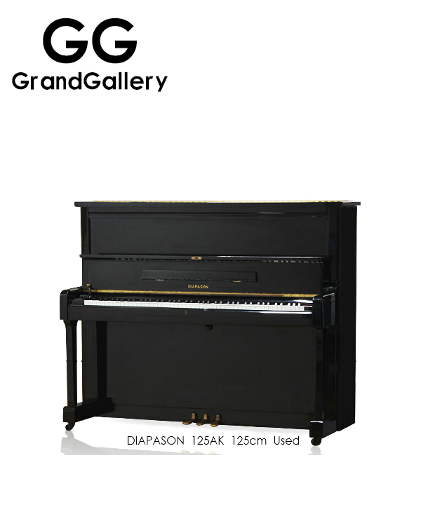 DIAPASON/迪亚帕森 125AK黑色立式钢琴性价比高 日本1990年造