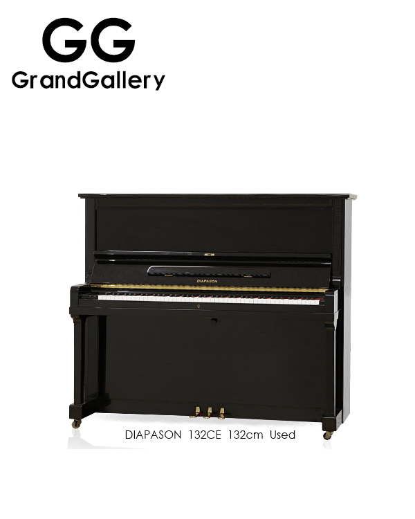 DIAPASON/迪亚帕森 132CE黑色立式钢琴性价比高 日本1986年造