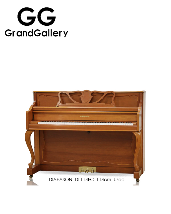 DIAPASON/迪亚帕森 DL114FC木纹色立式钢琴性价比高 日本2004年造