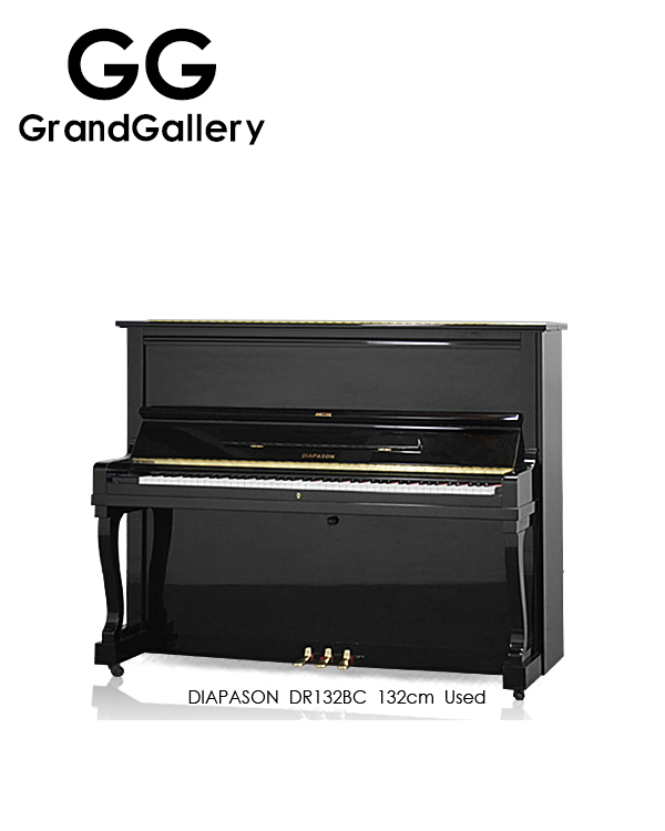 DIAPASON/迪亚帕森 DR132BC黑色立式钢琴性价比高 日本1992年造