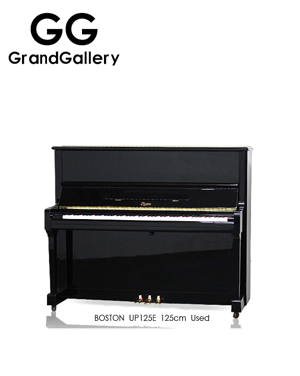 BOSTON/波士顿 UP125E黑色立式钢琴性价比高 日本1999年造