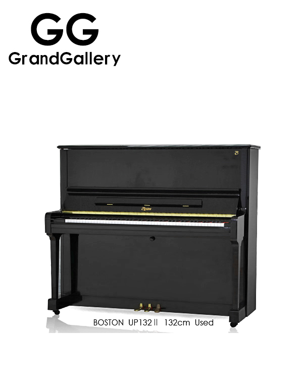 BOSTON/波士顿 UP132II黑色立式钢琴性价比高 日本2006年造