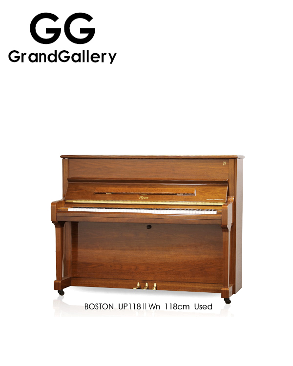 BOSTON/波士顿 UP118II WN 木纹色立式钢琴性价比高 日本2008年造
