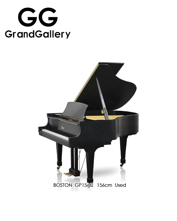 BOSTON/波士顿 GP156II 黑色三角钢琴性价比高 日本2008年造