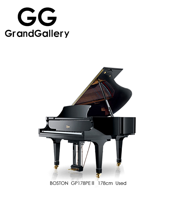 BOSTON/波士顿 GP178PE II黑色三角钢琴性价比高 日本2017年造