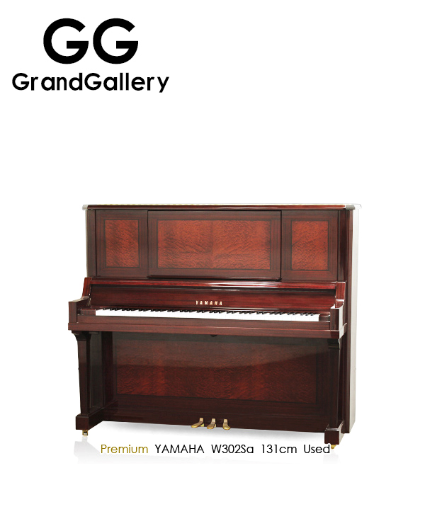YAMAHA/雅马哈 W302Sa酒红色立式钢琴性价比高 日本1989年造