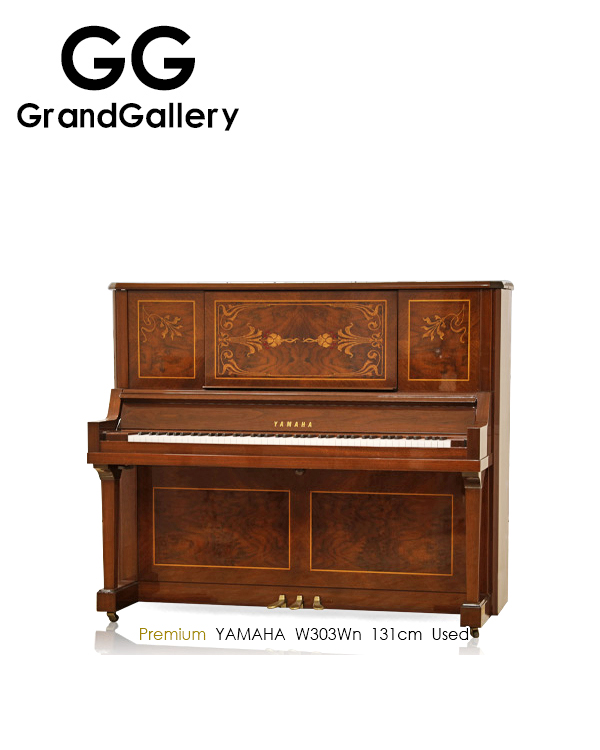 YAMAHA/雅马哈 W302Wn木纹色立式钢琴性价比高 日本1989年造