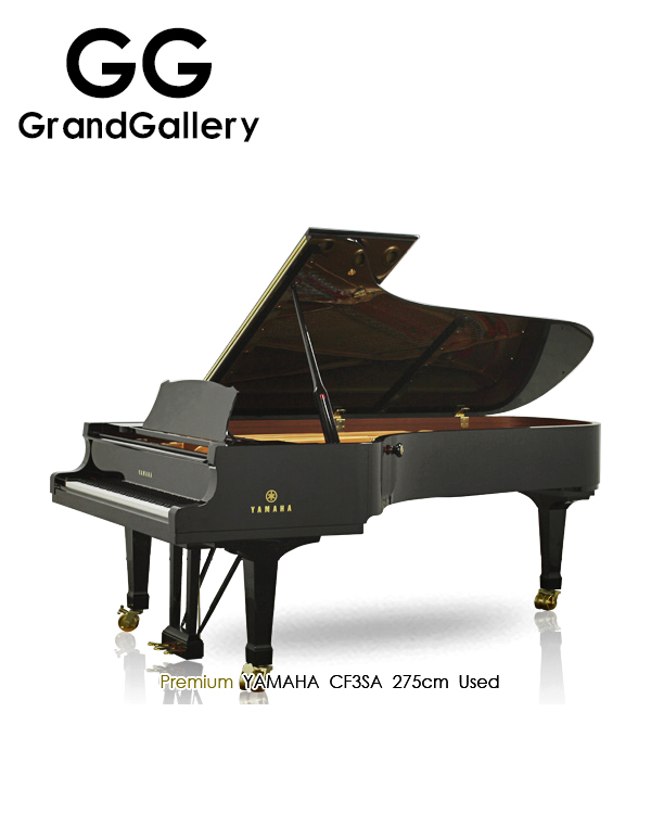 YAMAHA/雅马哈 CF3SA黑色三角钢琴性价比高 日本2006年造