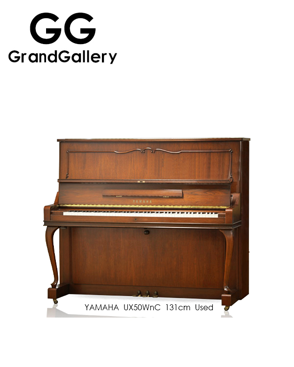 YAMAHA/雅马哈 UX50WNC木纹色立式钢琴性价比高 1987制造