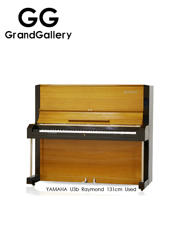 YAMAHA/雅马哈 U3B黄色立式钢琴性价比高 1960制造花青素模型