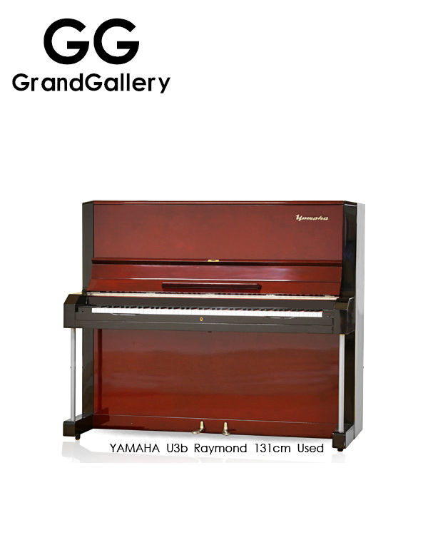 YAMAHA/雅马哈 U3B酒红色立式钢琴性价比高 1962制造花青素模型