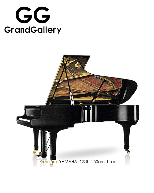 YAMAHA/雅马哈 CSII黑色三角钢琴性价比高 日本1980年造