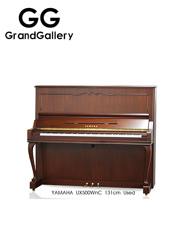 YAMAHA/雅马哈 UX500WNC木纹色立式钢琴性价比高 1994制造