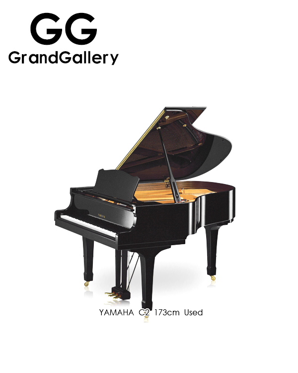 YAMAHA/雅马哈 C2黑色三角钢琴性价比高 日本2012年造比较新的