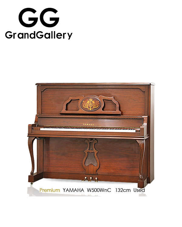 YAMAHA/雅马哈 W500WnC木纹色立式钢琴性价比高 日本1993年造