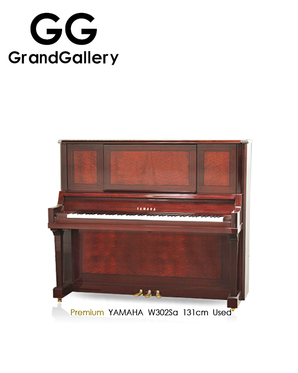 YAMAHA/雅马哈 W302SA酒红色立式钢琴性价比高 日本1988年造