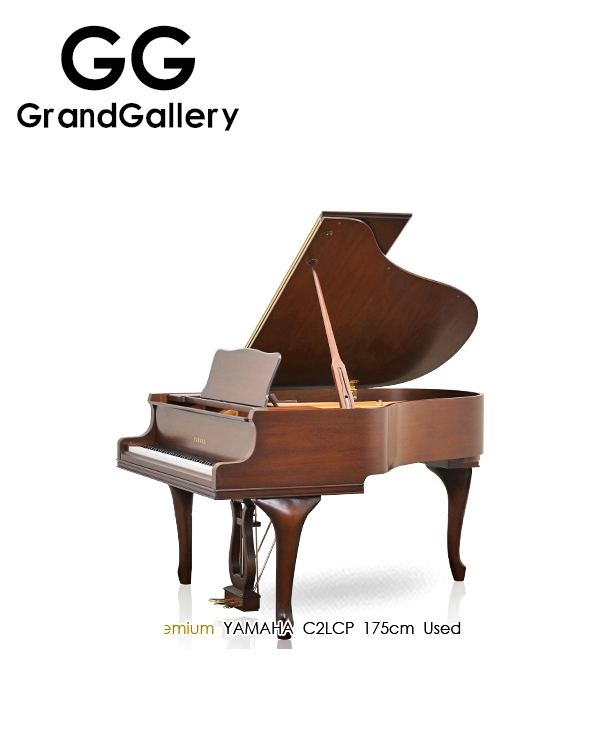 YAMAHA/雅马哈 C2LCP木纹色三角钢琴性价比高 日本2005年造新琴