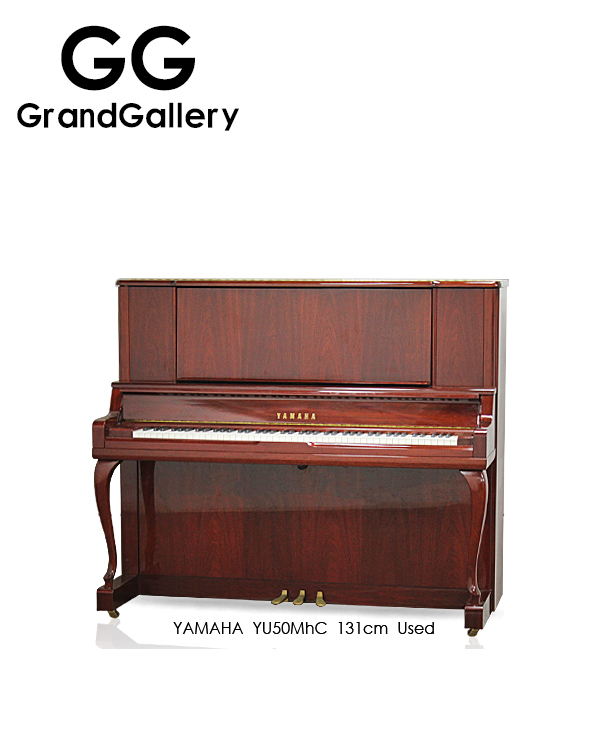YAMAHA/雅马哈 YU50MhC酒红色立式钢琴性价比高 2004年制造