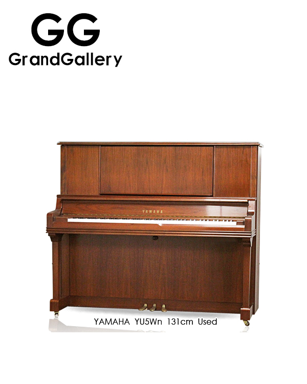 YAMAHA/雅马哈 YU5WN木纹色立式钢琴性价比高 1999年日本制造