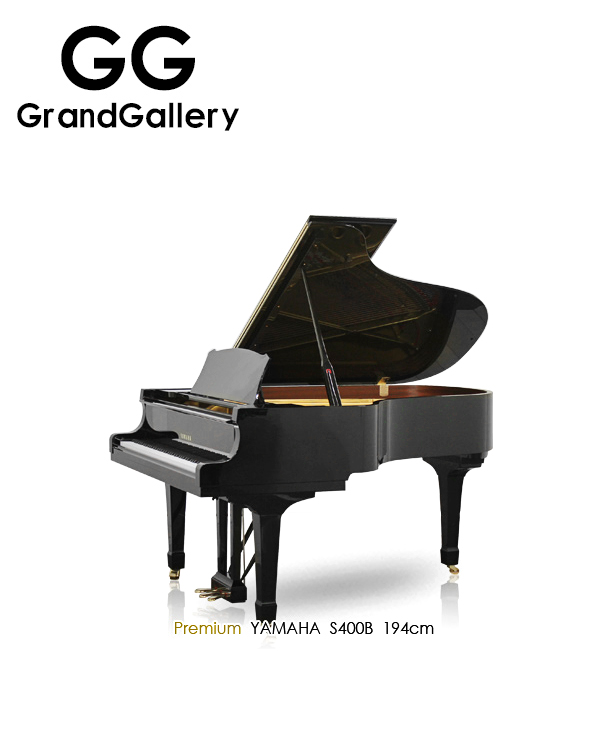 YAMAHA/雅马哈S400B黑色三角钢琴性价比高 日本1982年造值得推荐