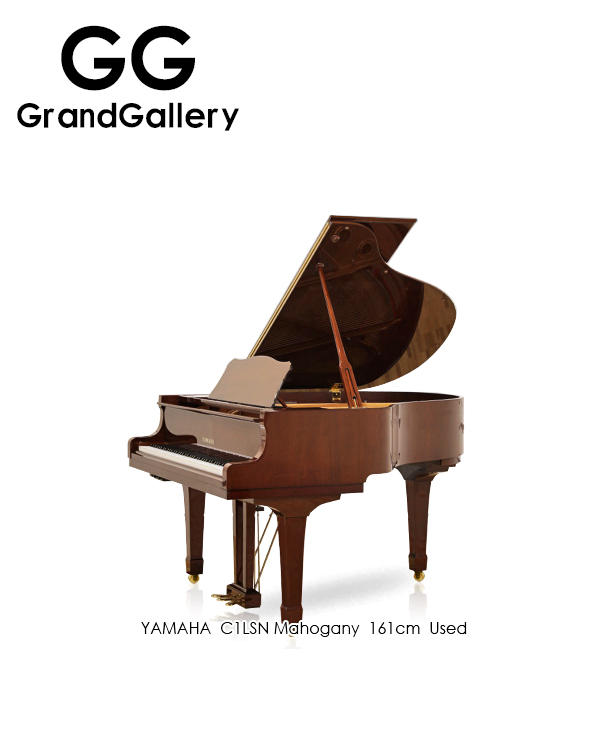 YAMAHA/雅马哈 C1LSN木纹色三角钢琴性价比高 日本2004年造新琴