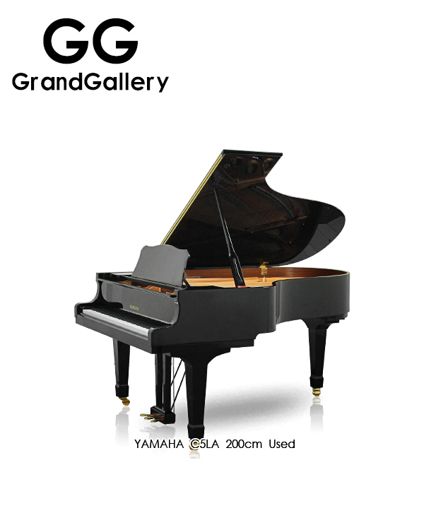 YAMAHA/雅马哈 C5LA黑色三角钢琴性价比高 日本2005年造比较新的