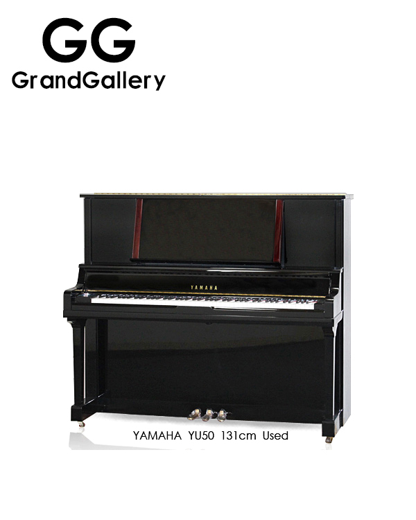 YAMAHA/雅马哈 YU50黑色立式钢琴性价比高 2001年制造年代比较新