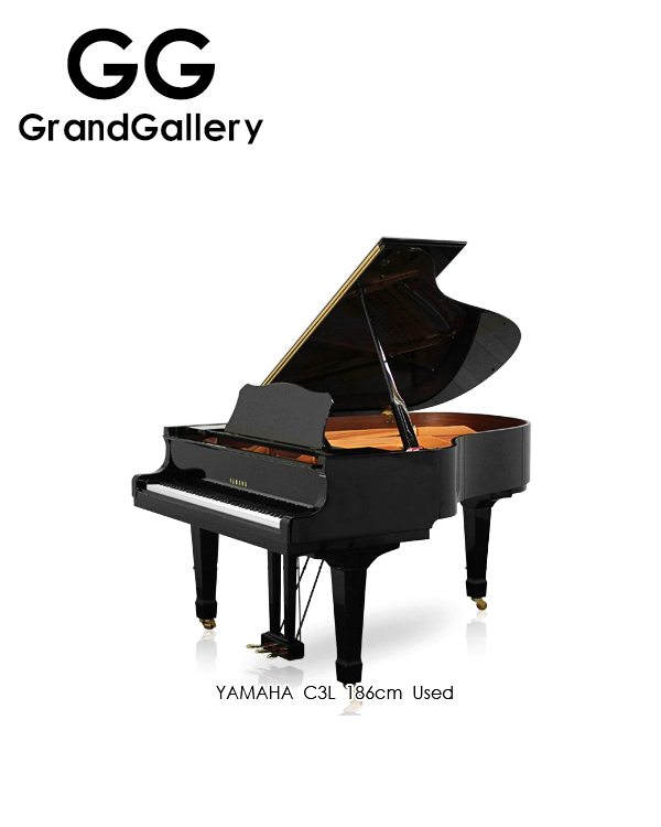 YAMAHA/雅马哈 C3L黑色三角钢琴性价比高 日本2001年造比较新的