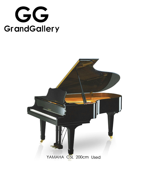 YAMAHA/雅马哈 C5L黑色三角钢琴性价比高 日本2005年造比较新的