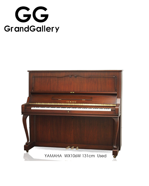 YAMAHA/雅马哈 WX106W木纹色立式钢琴性价比高 日本1985年造