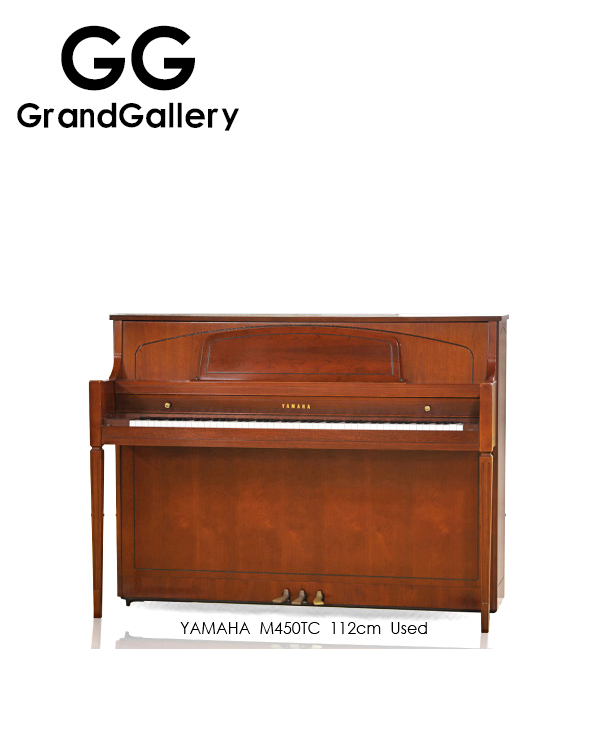 YAMAHA/雅马哈 M450TC木纹色立式钢琴性价比高 2001年制造值得买