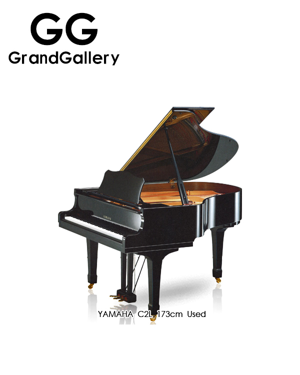 YAMAHA/雅马哈 C2L黑色三角钢琴性价比高 日本2005年造比较新的