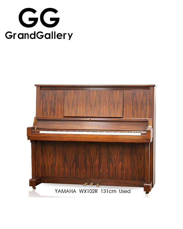 YAMAHA/雅马哈 WX102R木纹色X背柱立式钢琴性价比高 日本1987年造